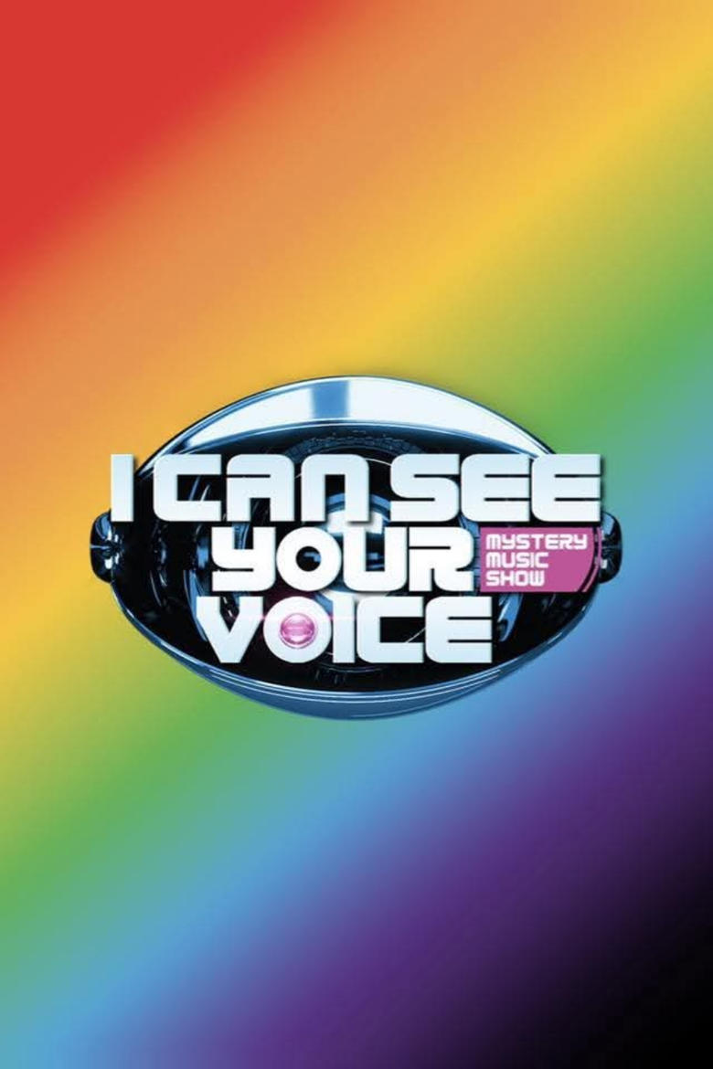 Poster of I Can See Your Voice Thailand