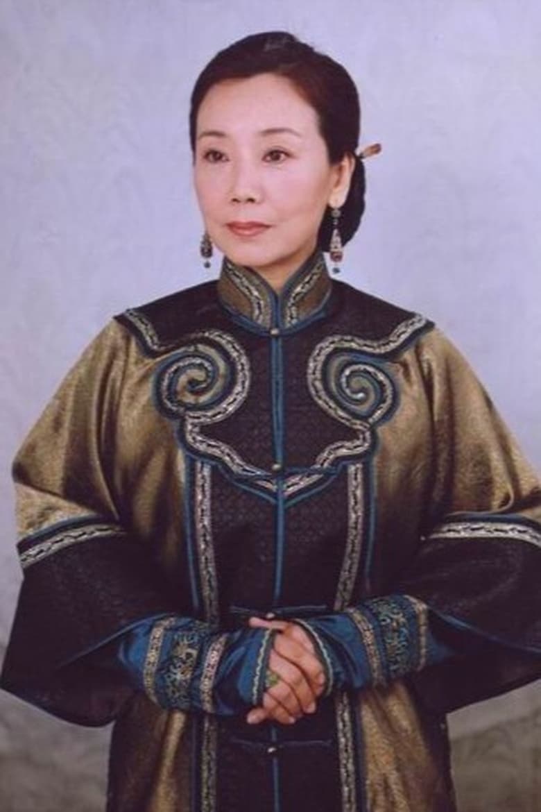 Portrait of Zhao Kuie