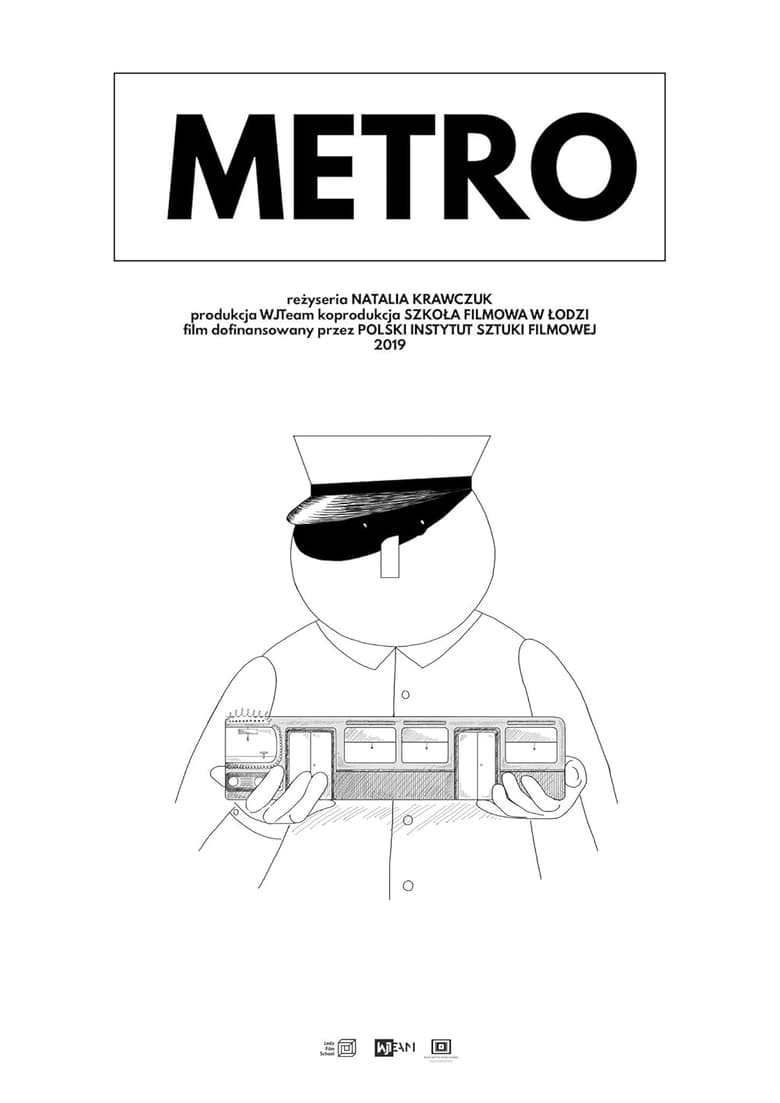 Poster of Metro