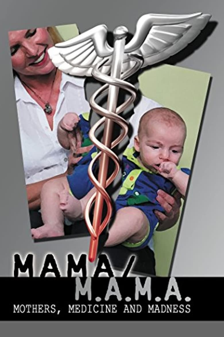 Poster of Mama/M.A.M.A.