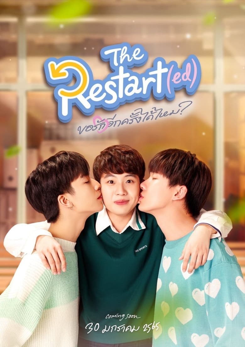 Poster of Episodes in Restart(ed) - Season 1 - Season 1