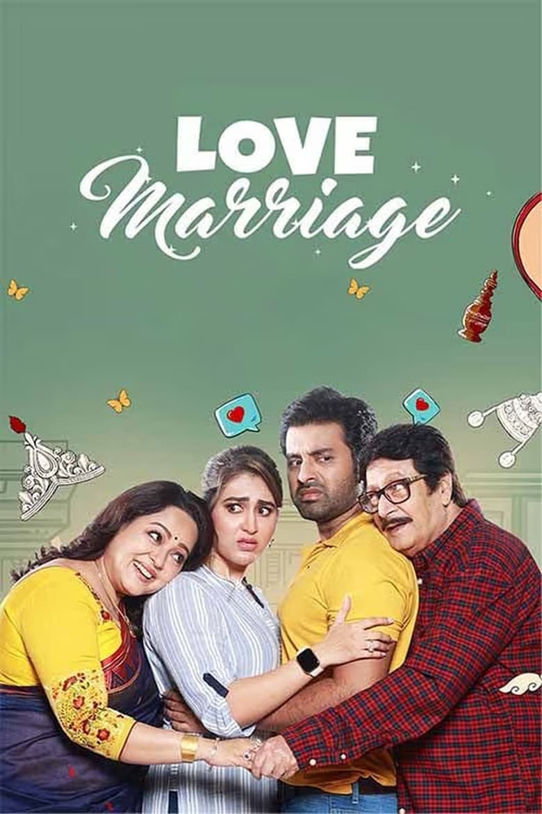 Poster of Love Marriage