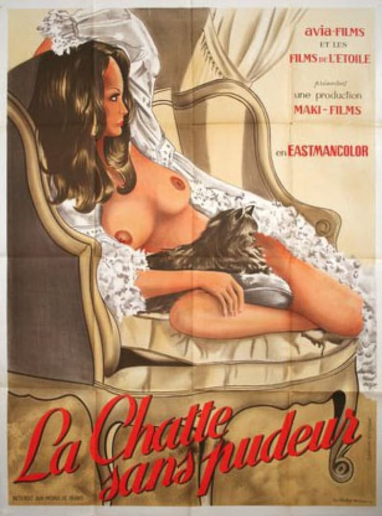 Poster of La chatte sans pudeur