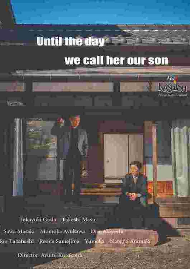 Poster of Until the Day We Call Her Our Son