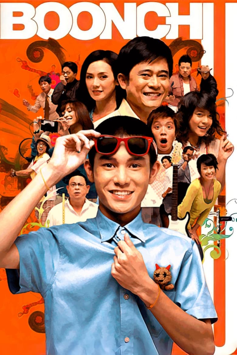 Poster of Boonchu 9