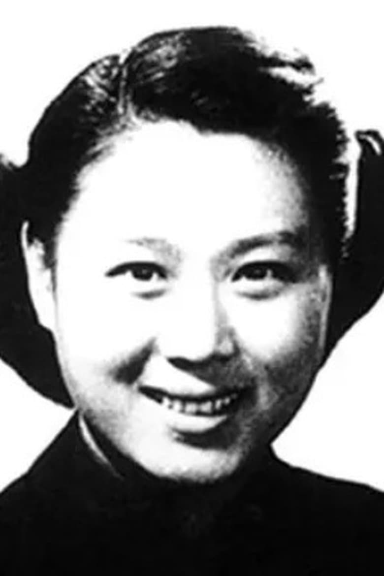 Portrait of Lin Bin