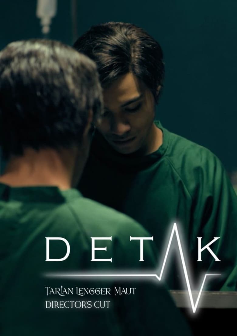 Poster of Detak