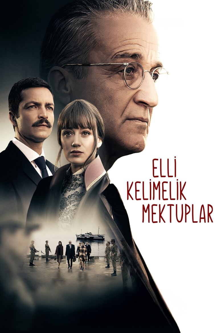 Poster of Elli Kelimelik Mektuplar