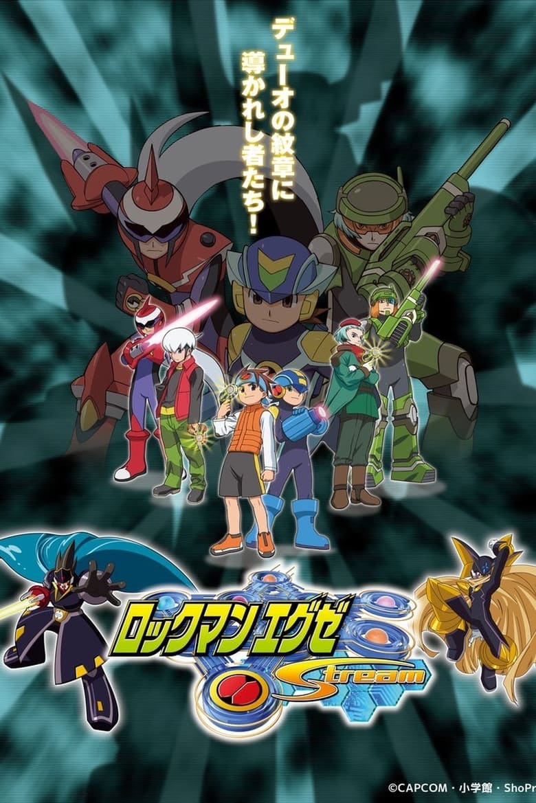 Poster of Episodes in MegaMan NT Warrior - Stream - Stream