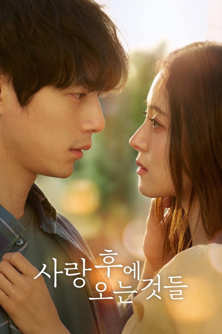 Poster of Episodes in What Comes After Love - Miniseries - Miniseries