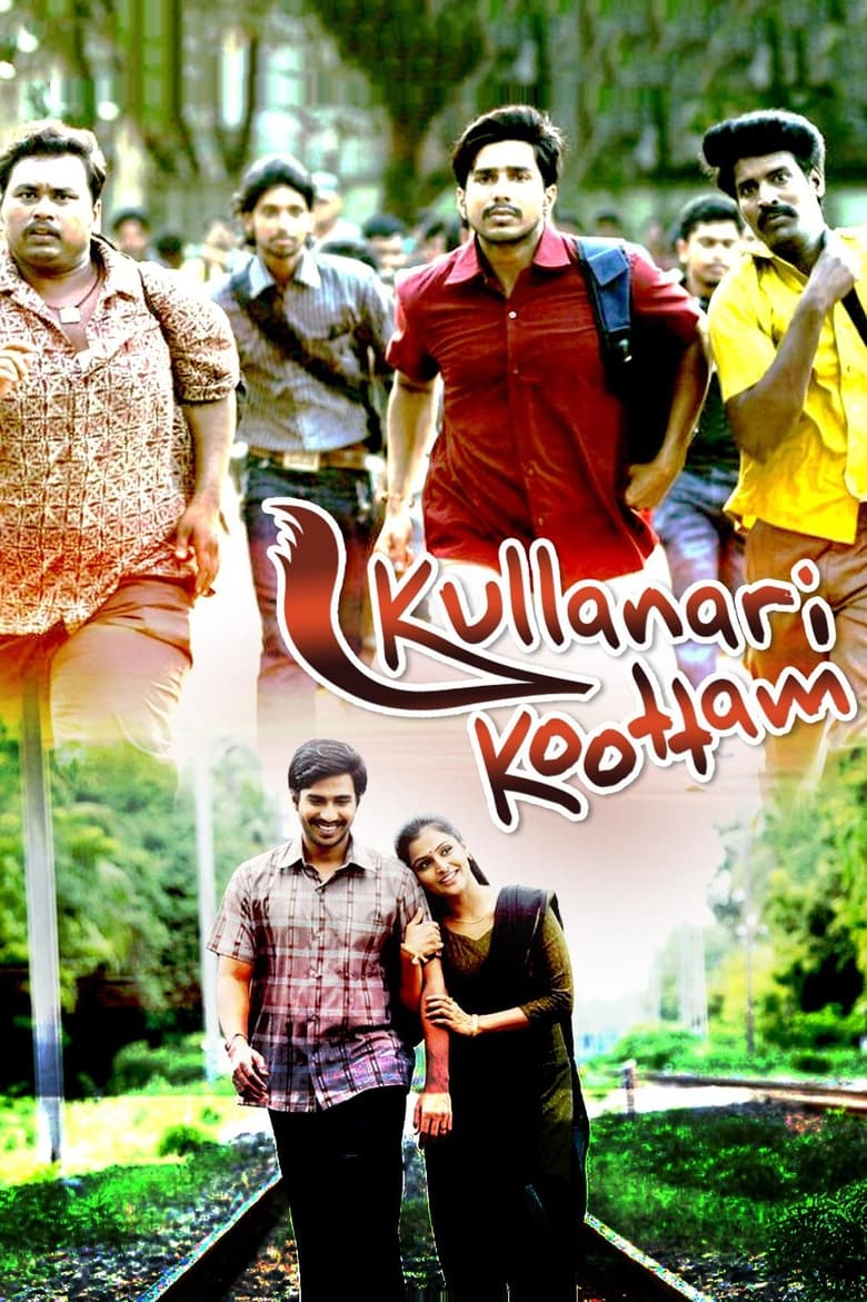 Poster of Kullanari Koottam