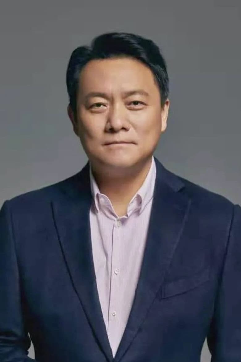 Portrait of Guo Jingyu