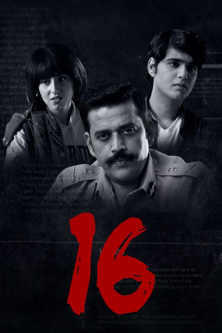 Poster of 16