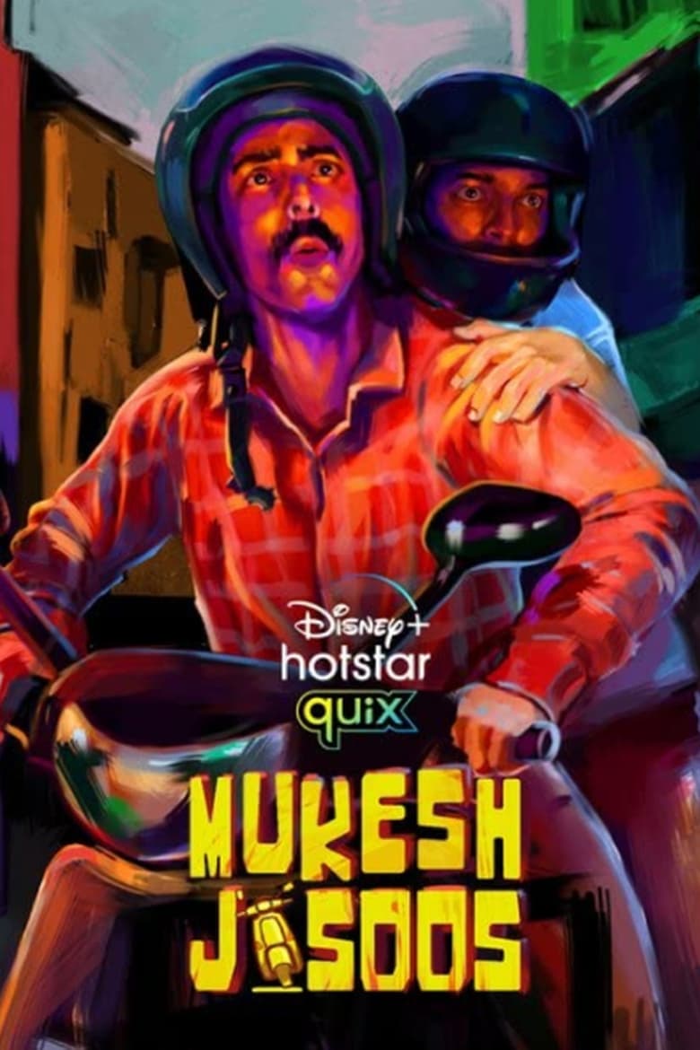 Poster of Cast and Crew in Mukesh Jasoos - Season 1 - Episode 6 - Poha Khaoge