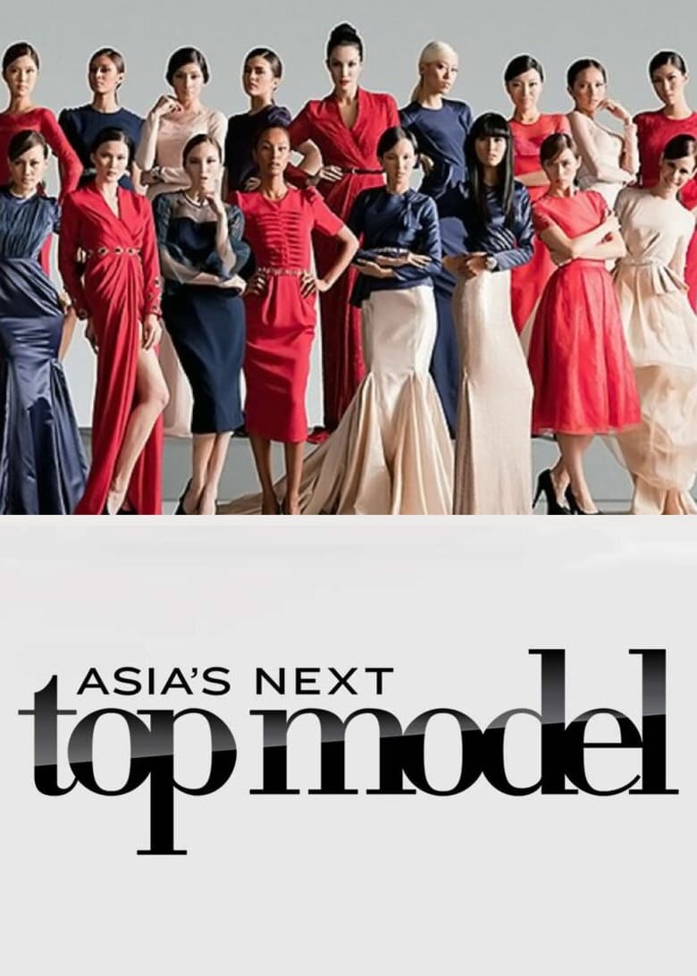 Poster of Episodes in Asia's Next Top Model - Cycle 2 - Cycle 2