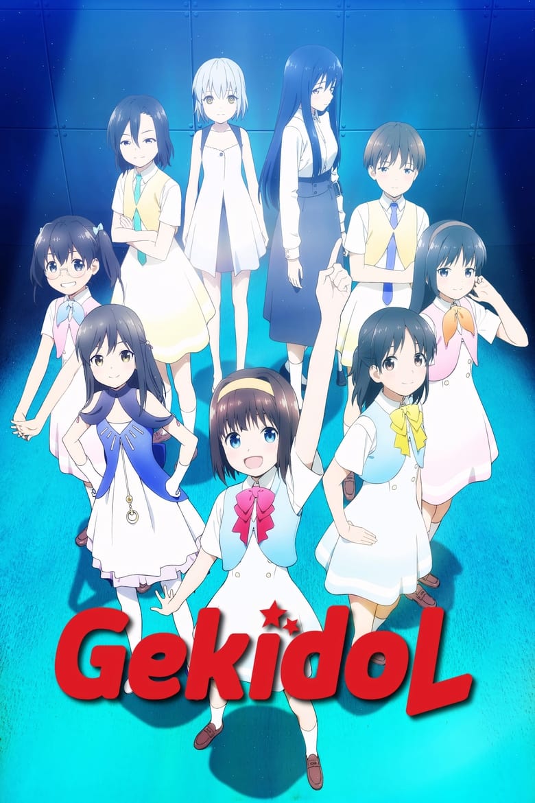 Poster of Cast and Crew in Gekidol - Season 1 - Episode 12 - All's Well That Ends Well