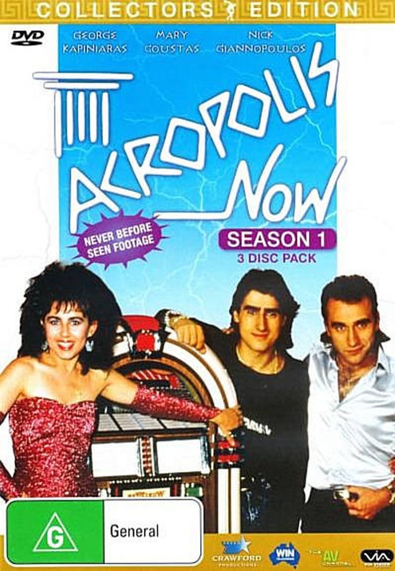 Poster of Episodes in Acropolis Now - Season 1 - Season 1