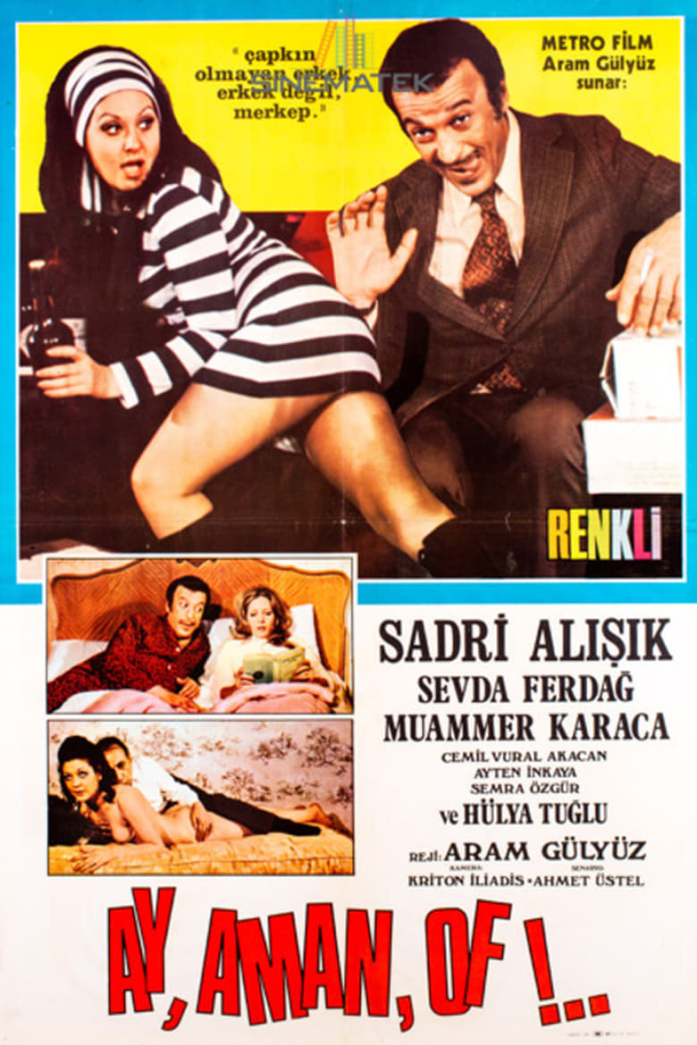 Poster of Ay, Aman, Of!..