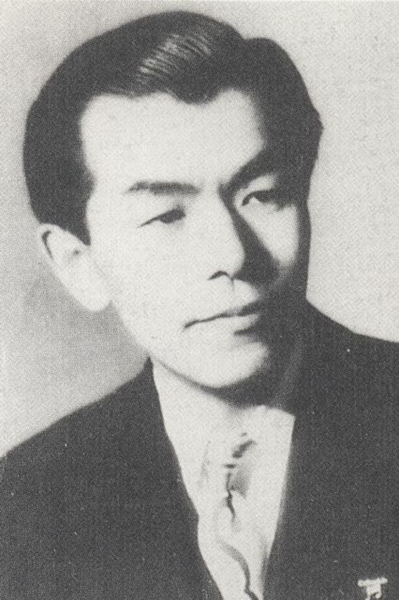 Portrait of Yūji Koseki