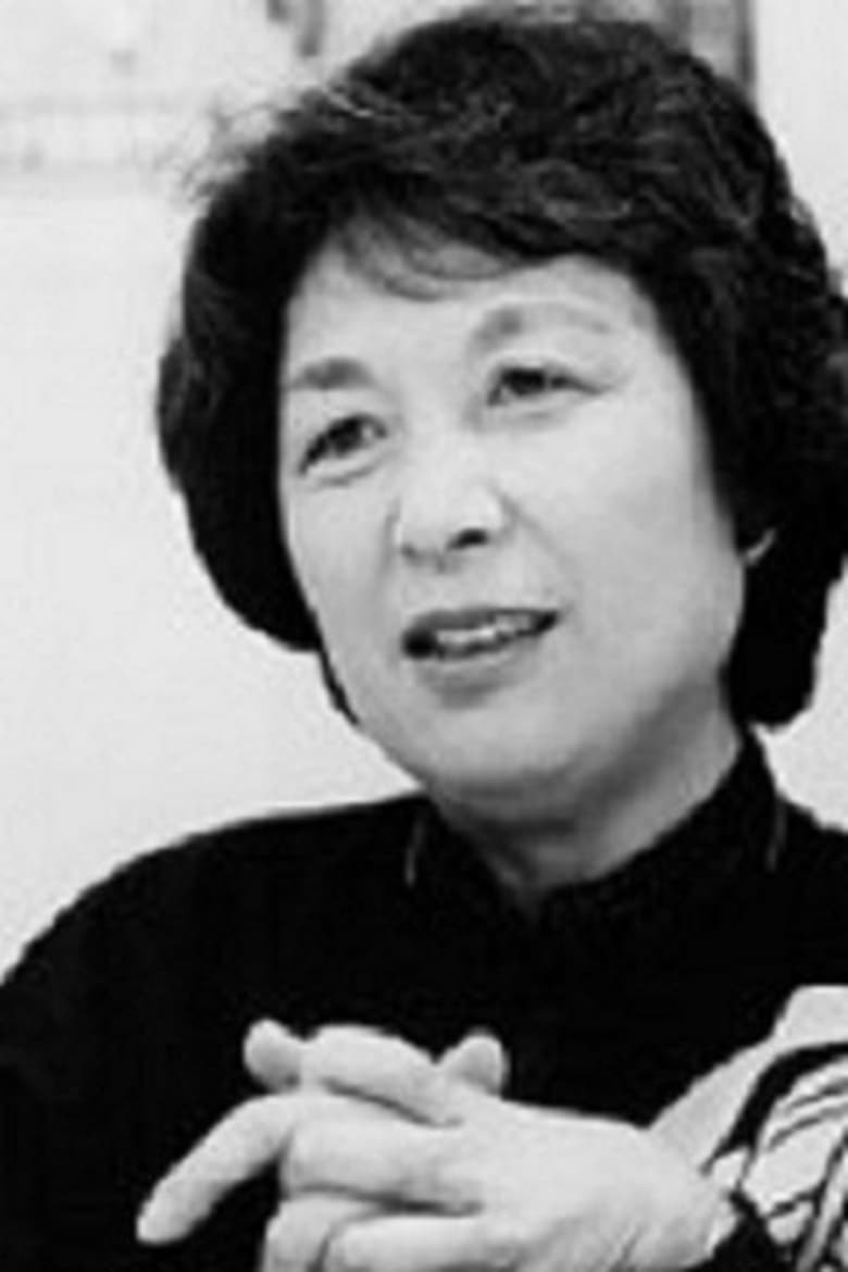 Portrait of Sumiko Haneda