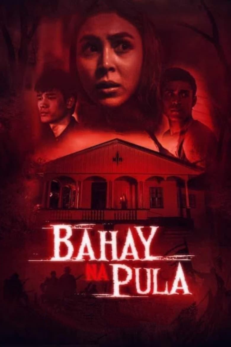 Poster of Bahay na Pula