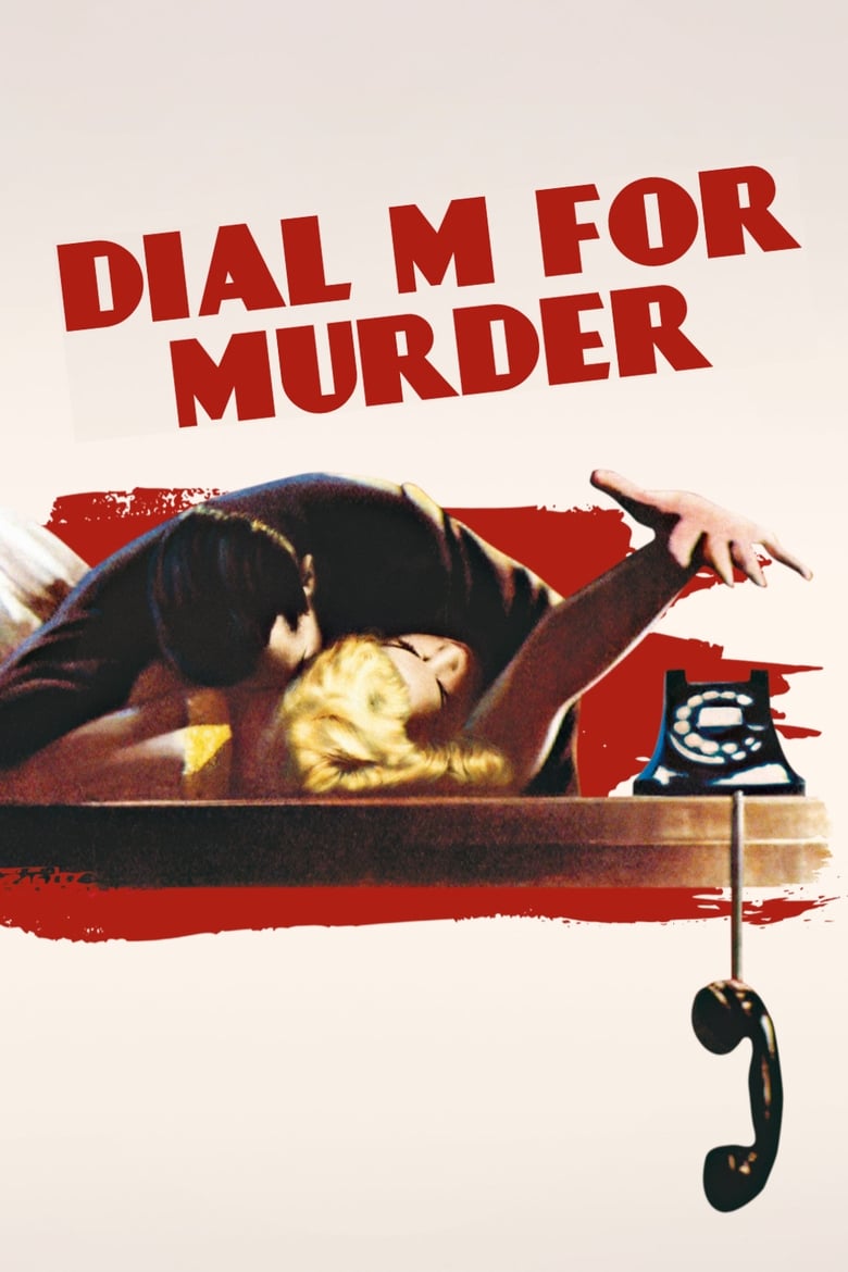 Poster of Dial M for Murder