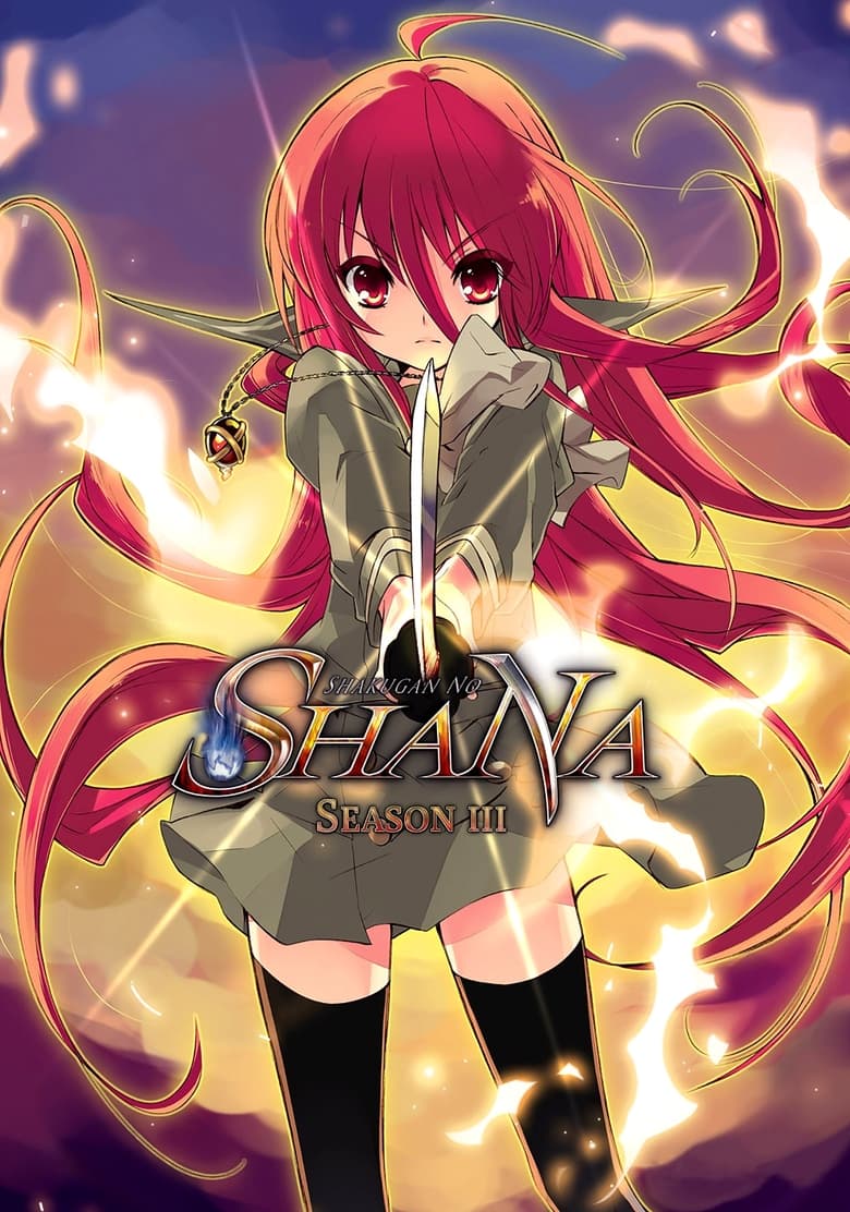 Poster of Cast and Crew in Shakugan No Shana - Season 3 - Episode 2 - Things to Come