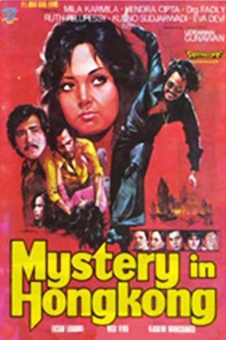 Poster of Mystery in Hong Kong