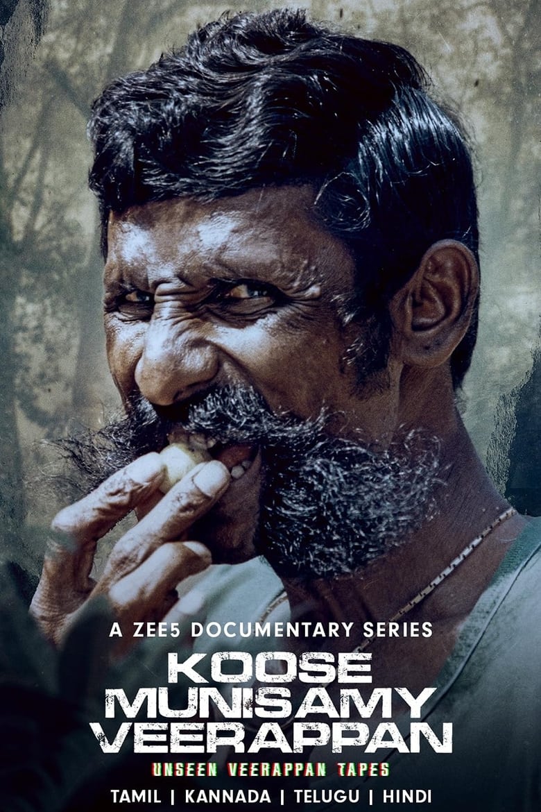 Poster of Koose Munisamy Veerappan