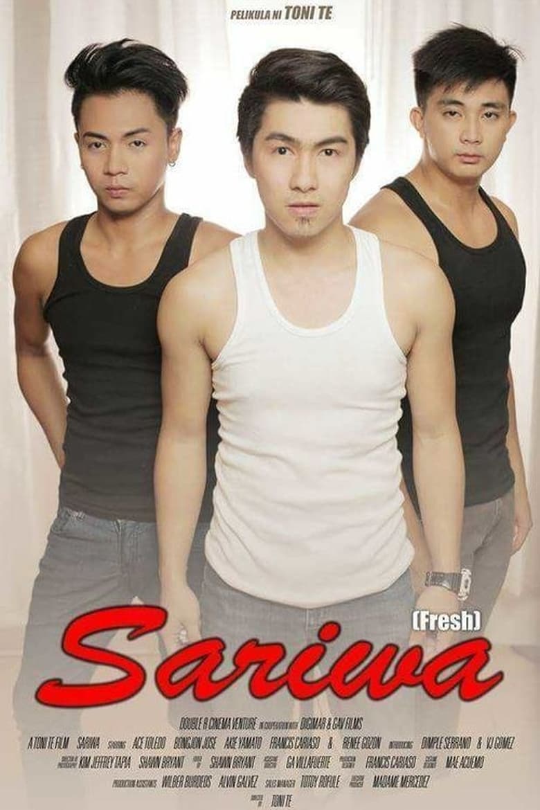 Poster of Sariwa