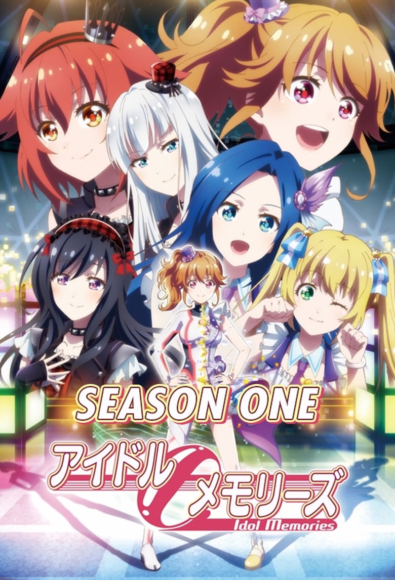 Poster of Episodes in Idol Memories - Season 1 - Season 1