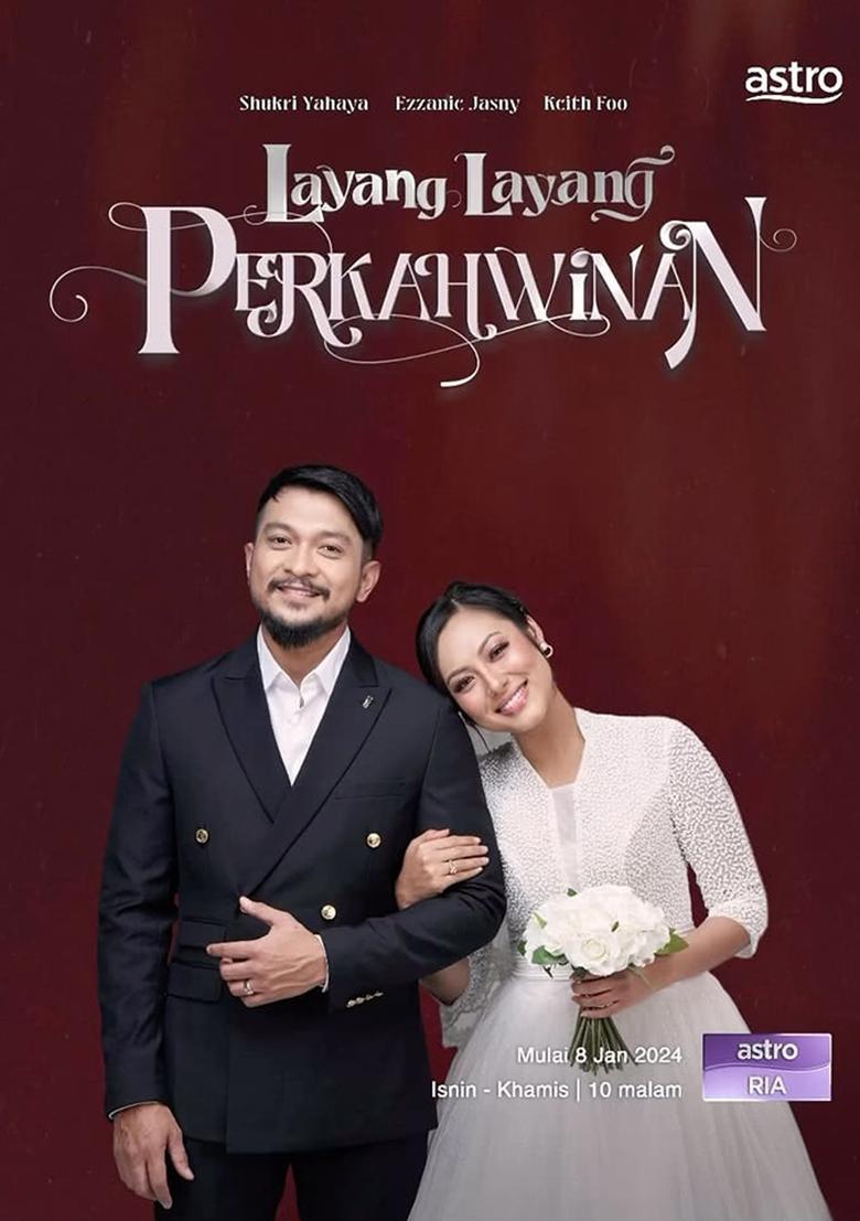 Poster of LAYANG-LAYANG PERKAHWINAN