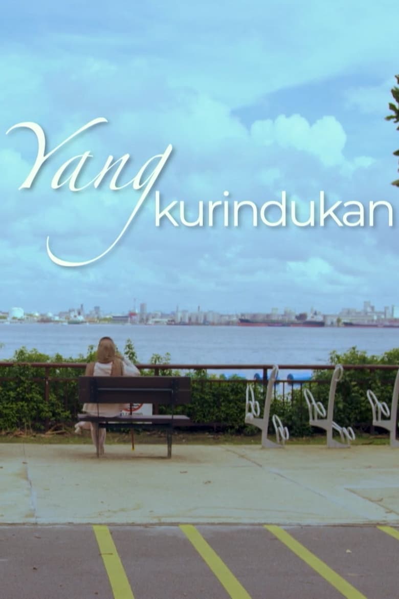 Poster of Yang Ku Rindukan