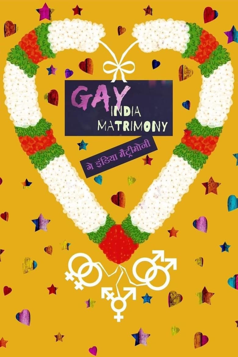 Poster of Gay India Matrimony