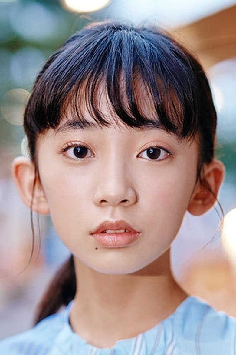 Portrait of Hana Kondo