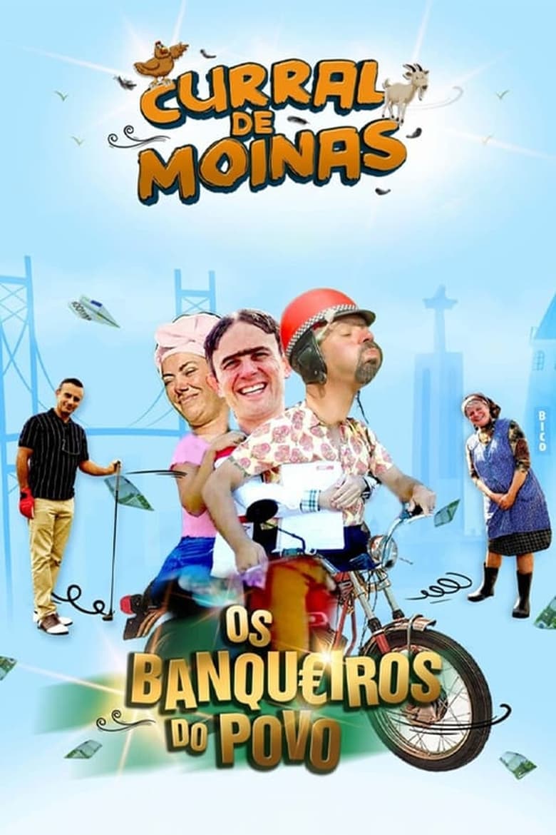 Poster of Curral de Moinas: Os Banqueiros do Povo - A Série