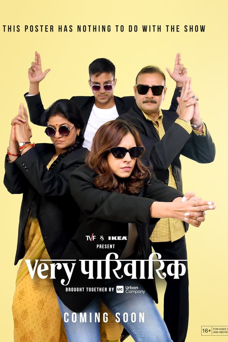 Poster of Cast and Crew in Very Parivarik - Season 1 - Episode 9 - Choice: The Pasand