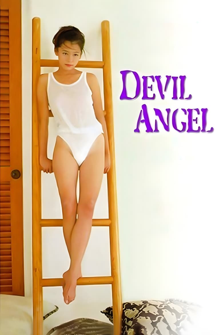 Poster of Devil Angel