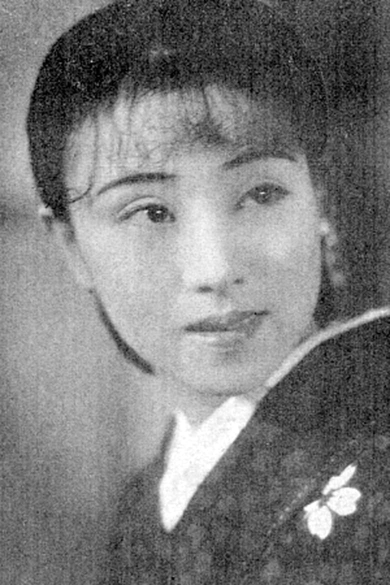 Portrait of Fujiko Fukamizu