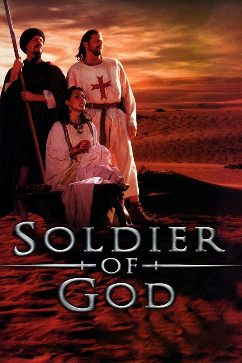 Poster of Soldier of God