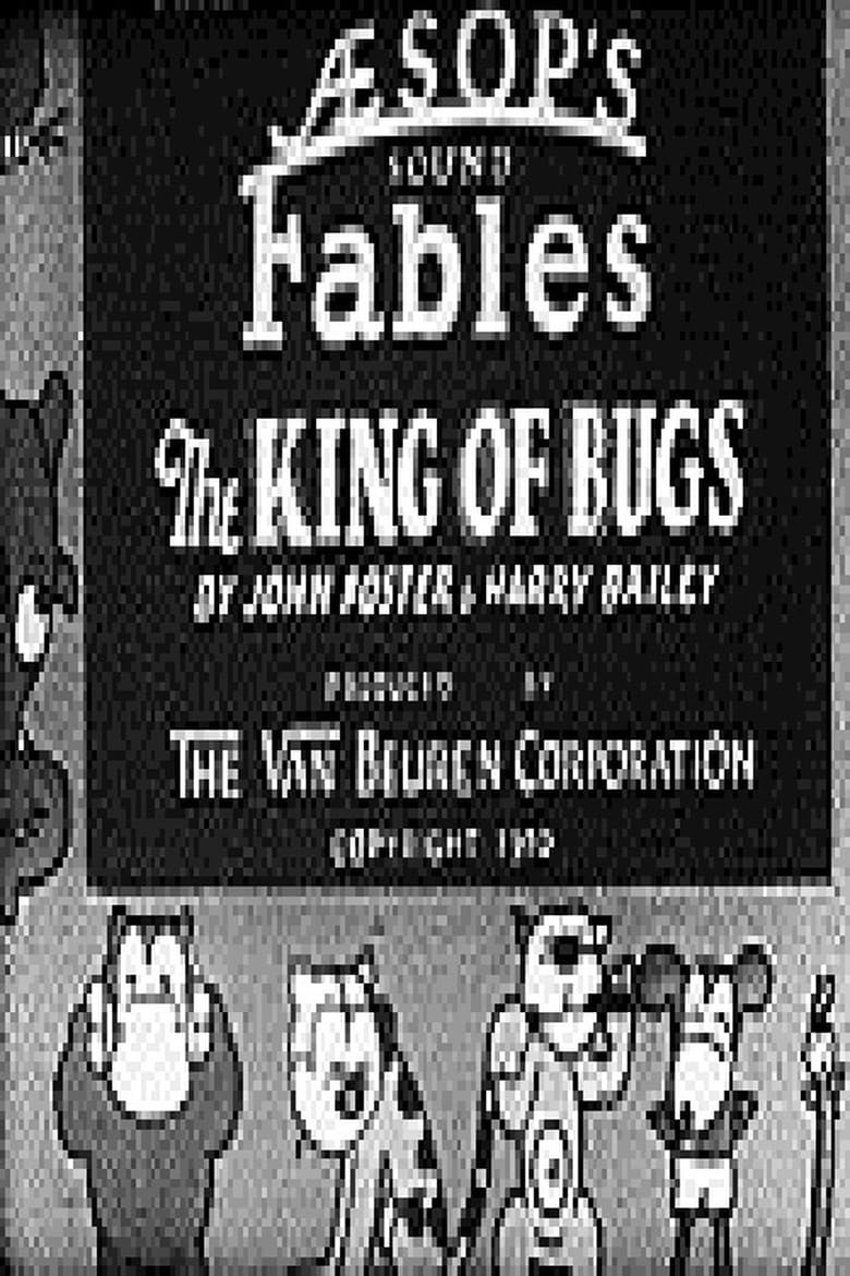 Poster of The King of Bugs