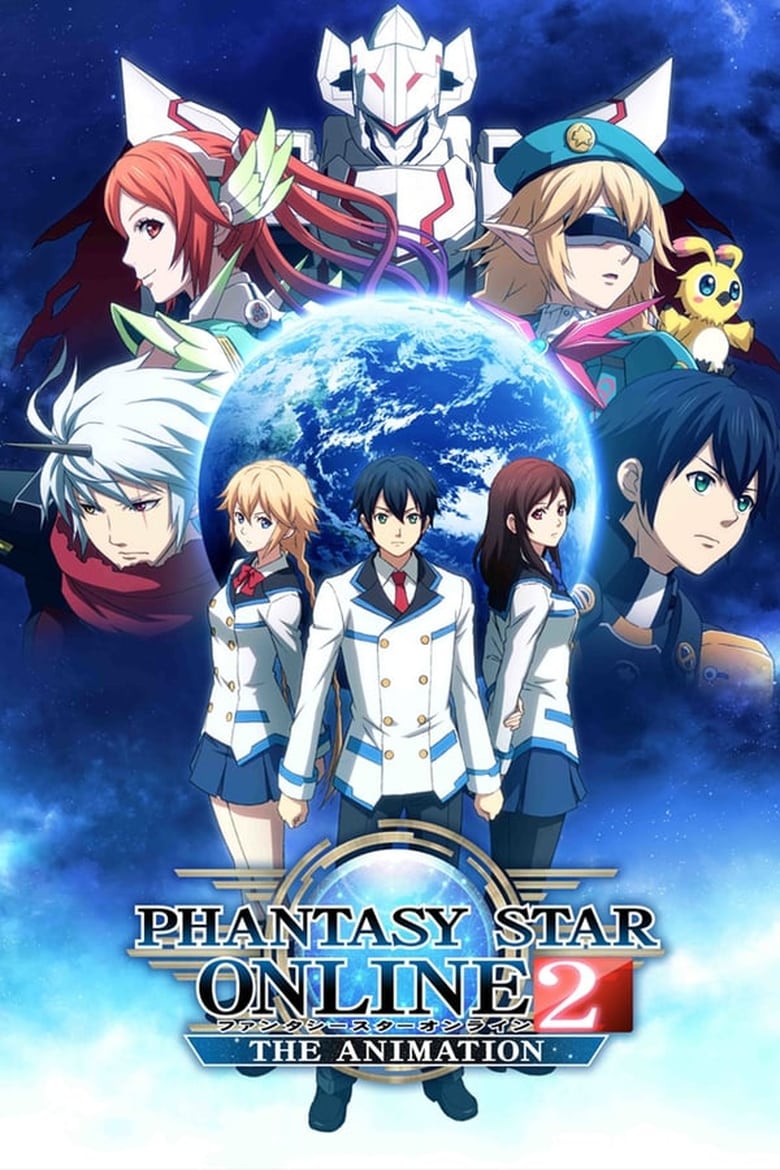 Poster of Episodes in Phantasy Star Online 2  The Animation - Season 1 - Season 1