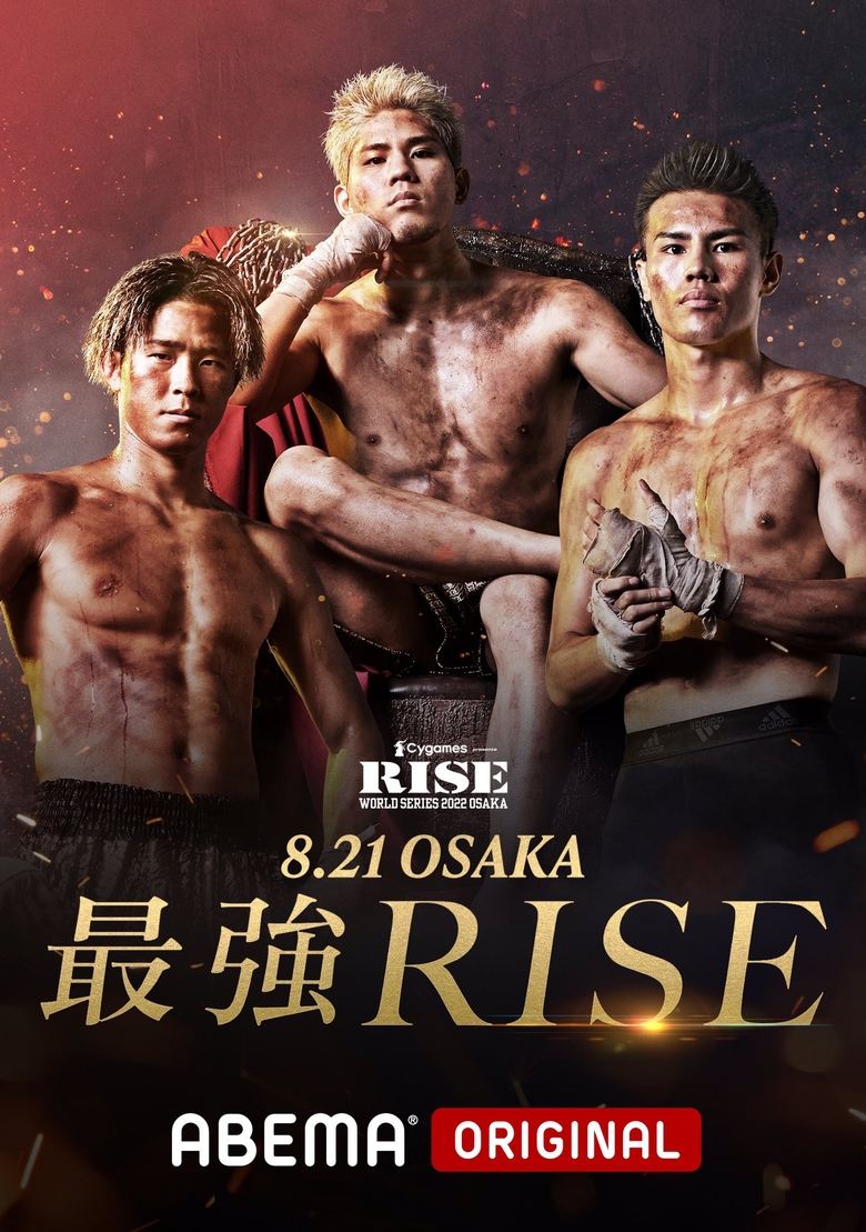 Poster of RISE WORLD SERIES 2022 Osaka