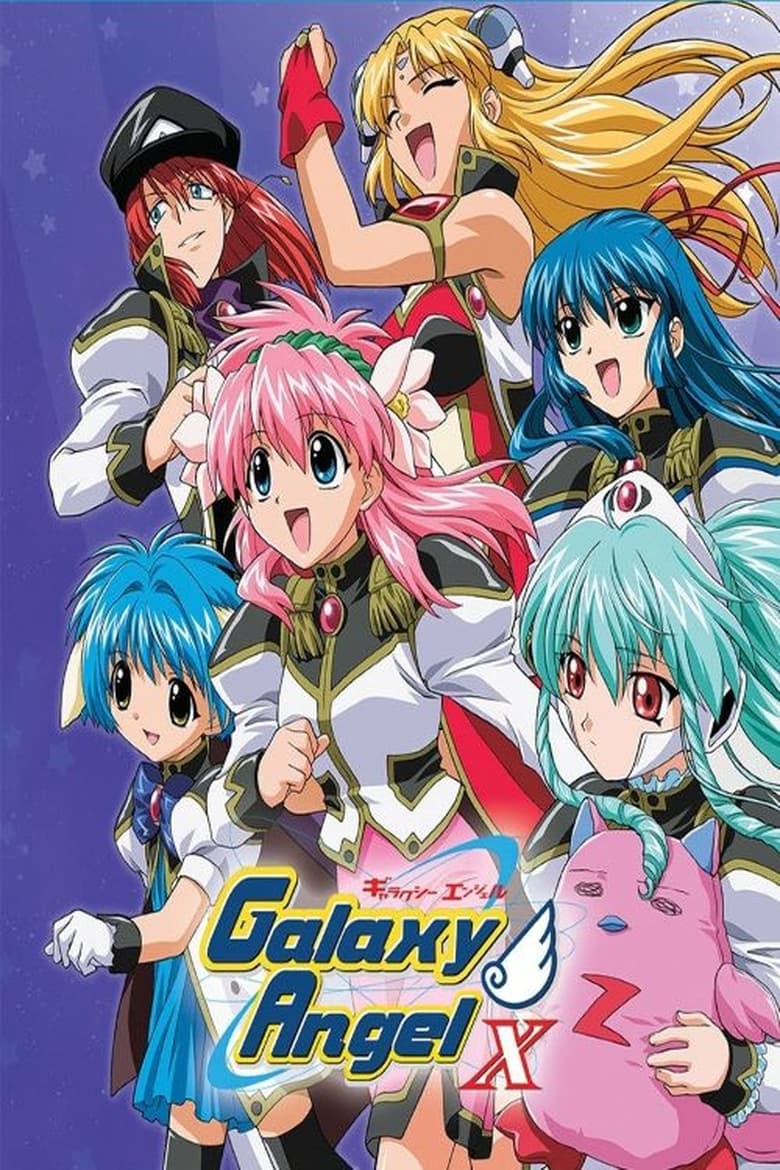 Poster of Episodes in Galaxy Angel - Season 4 - Season 4