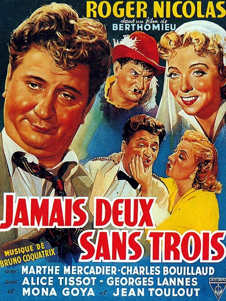 Poster of Jamais deux sans trois