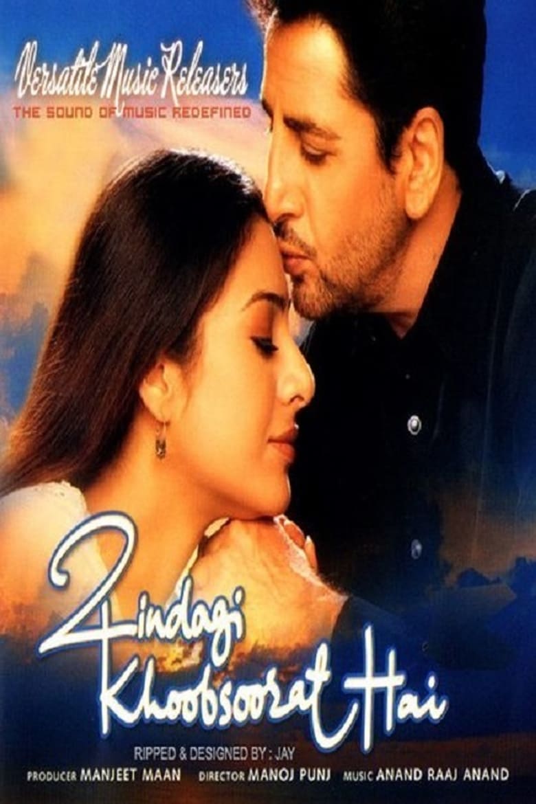 Poster of Zindagi Khoobsoorat Hai