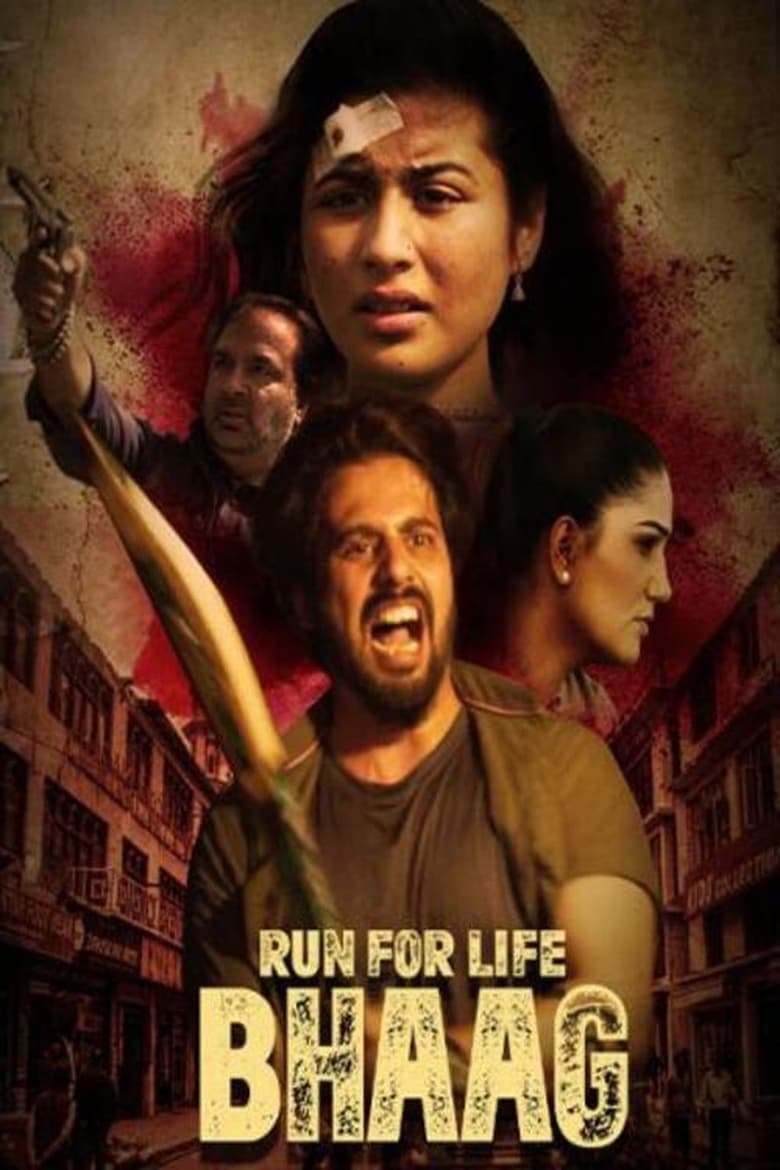 Poster of Run For Life Bhaag