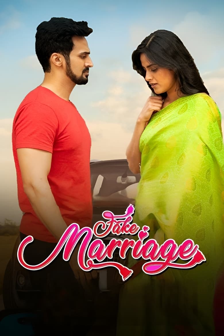 Poster of Fake Marriage