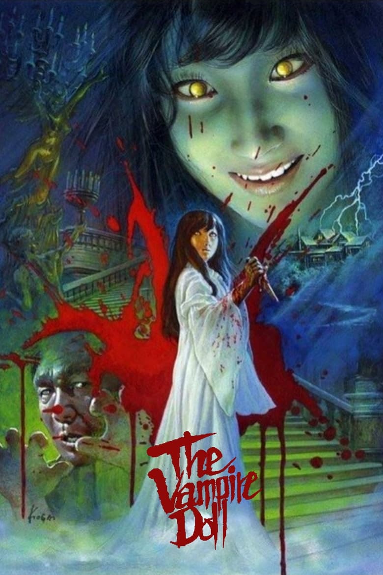 Poster of The Vampire Doll