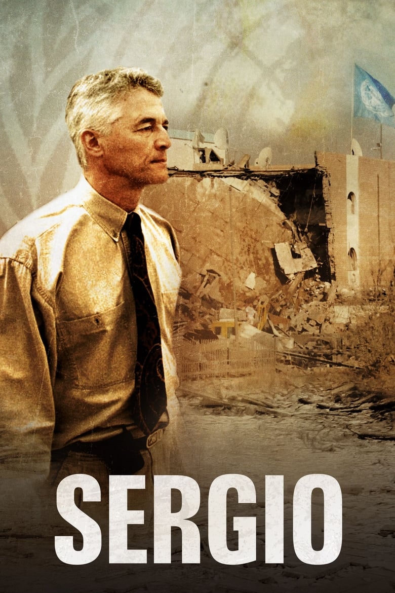 Poster of Sergio